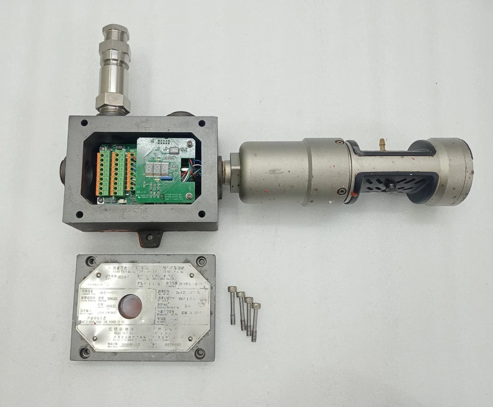 Wuxi GLT Safety Equipment Point Combustible Gas Detector IR2100-II / YA404202-1